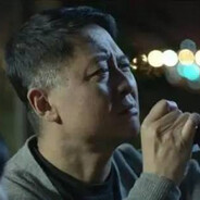 胸怀宇宙 孙连城