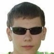 ВОДИТЕЛЬ ПО ГУБАМ