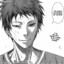 X_AKASHI_X