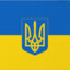 UkrainianGrizzly