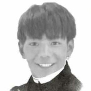 純真丁一郎です