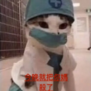 清水朴敘俊射爆你4槍身