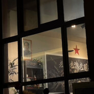 10000YearsAreTooLong