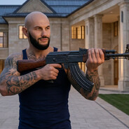 джиgun