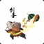 ALARM丶