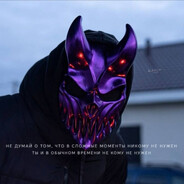 KamikaZe's avatar
