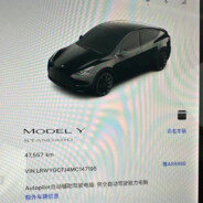 老北京炸酱面 25￥