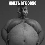 rtx3050