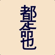 对不起弄你一脸