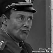 ПИсюндрес
