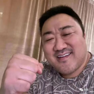 仿生丁真会抽电子烟吗