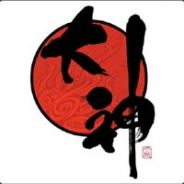 你看起来很好吃