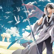 炙烤生椰拿铁大猫刺身