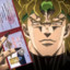 DIO BRANDO