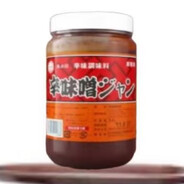 神秘蜘蛛男高推