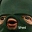 ๋