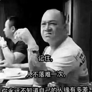 再逢明月照九州