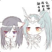 Big Avatar
