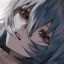 Rei