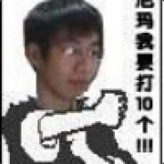 无尽的等待