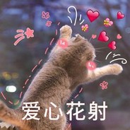 是沐子小朋友呀