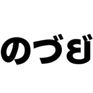 º•ØL¥Mšä•º