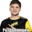 shymanskymakar3