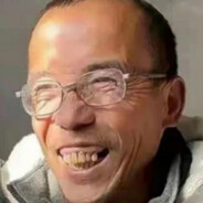 织女不栓能行嘛