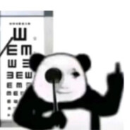 一天不打积阳德，两天不打叽叽痒痒的