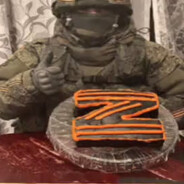 королевский торт