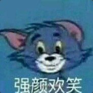 南铱澄