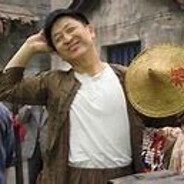 华夏第一智多星鸡公福