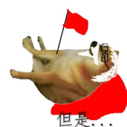 绿色垃圾袋内容物