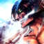 Eren