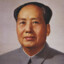 Mao Tse Tung