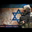 [iDF]MaZgAn