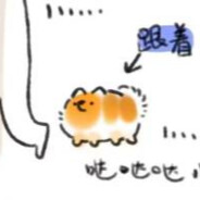 宝宝你一个人打游戏吗