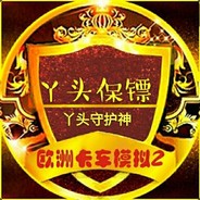 008  XIAO    TAO  026