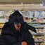 MF GLUE!'s avatar