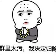 Big Avatar
