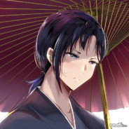 Big Avatar