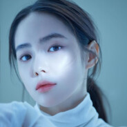 가온누리