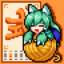 Sakunyae