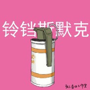 不听不听 无甲沙鹰