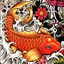 Koi Fish