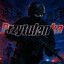 Przytulanka