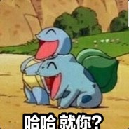 黄震天