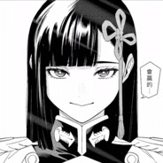 我是叉车师傅，需要我帮忙叉石泥吗