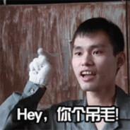 最早的黑人叫奥巴马 avatar