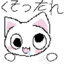 小姨
